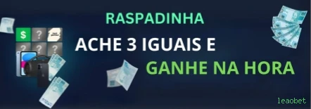Bônus do cassino